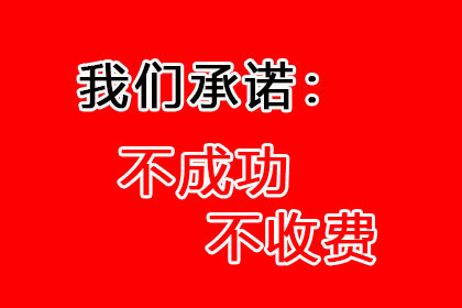 法院判决助力吴先生拿回90万工伤赔偿金